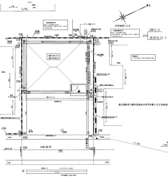 �_�ސ쌧����s����4���ڂ̐V�z��ˌ��Ă̑S�̋��}