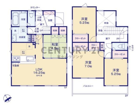 �_�ސ쌧������s�~���̐V�z��ˌ��Ă̊Ԏ��}