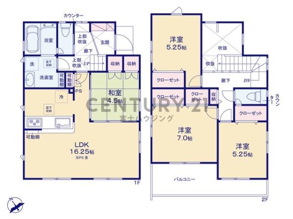 �_�ސ쌧������s�~���̐V�z��ˌ��Ă̊Ԏ��}