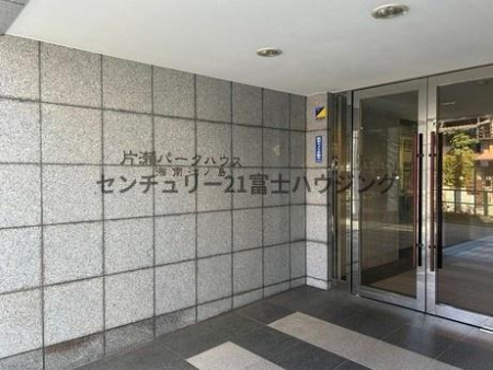 �_�ސ쌧����s�А�4���ڂ̒��Ã}���V�����̃G���g�����X