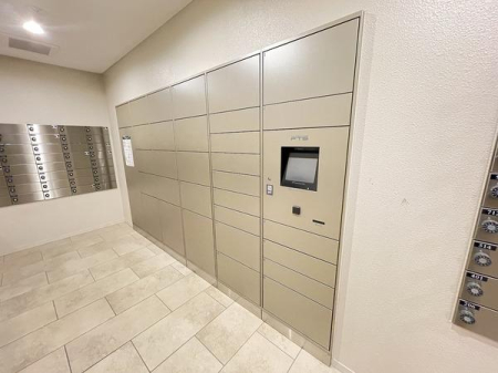 �_�ސ쌧����s������1���ڂ̒��Ã}���V�����̂��̑����n