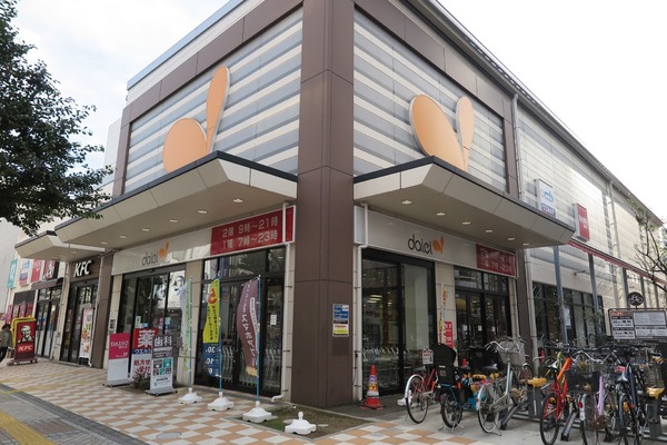 �_�ސ쌧����s�����_��1���ڂ̒��Ã}���V�����̎��ӊ�