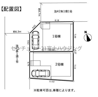 �_�ސ쌧������s�����̐V�z��ˌ��Ă̑S�̋��}
