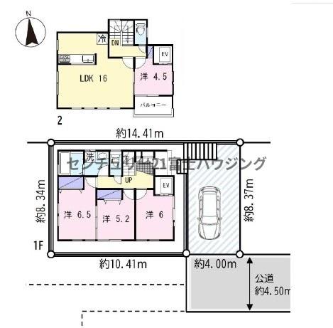 �_�ސ쌧����s����̒��È�ˌ��Ă̊Ԏ��}