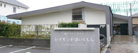 �_�ސ쌧������s���c4���ڂ̐V�z��ˌ��Ă̎��ӊ�