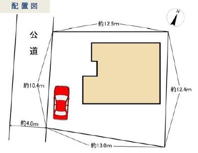 �_�ސ쌧����s�T���2���ڂ̒��È�ˌ��Ă̑S�̋��}