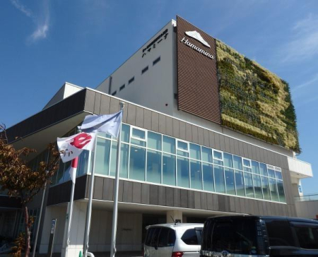 �_�ސ쌧������s���1���ڂ̒��Ã}���V�����̎��ӊ�