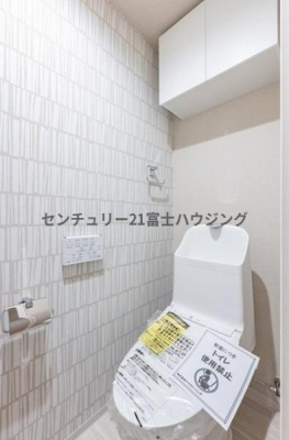 �_�ސ쌧����s�{����5���ڂ̒��Ã}���V�����̃g�C��