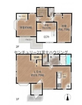 �_�ސ쌧����s���y�I�̒��È�ˌ��Ă̊Ԏ��}