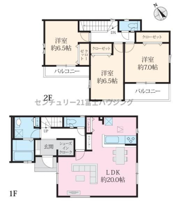 �_�ސ쌧������s���Z���̐V�z��ˌ��Ă̊Ԏ��}