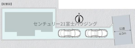 �_�ސ쌧������s����1���ڂ̒��È�ˌ��Ă̋��}