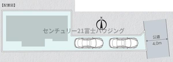 �_�ސ쌧������s����1���ڂ̒��È�ˌ��Ă̋��}