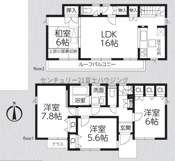 �_�ސ쌧������s����1���ڂ̒��È�ˌ��Ă̊Ԏ��}