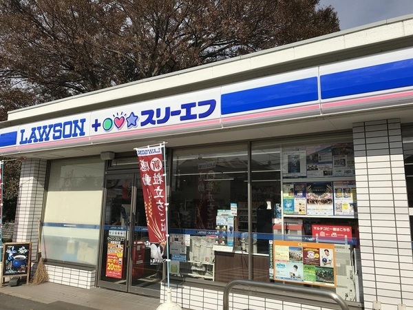 �_�ސ쌧����s�Ҋ���̒��È�ˌ��Ă̎��ӊ�