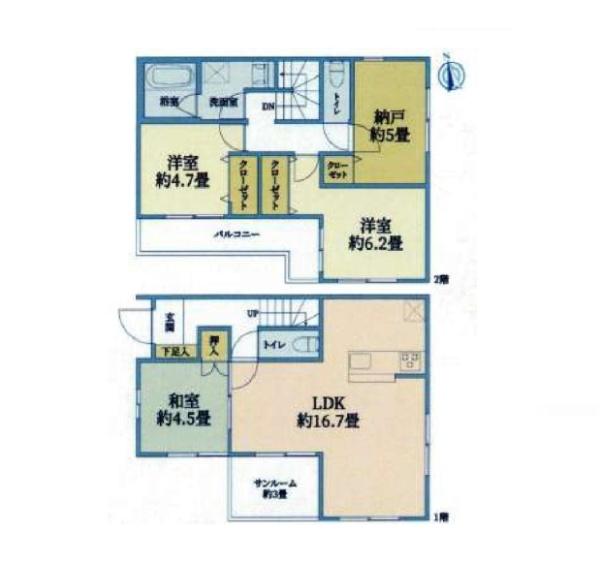 �_�ސ쌧����s���q�̒��È�ˌ��Ă̊Ԏ��}