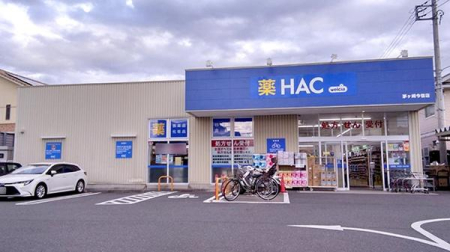 �_�ސ쌧������s���h�̒��Ã}���V�����̎��ӊ�