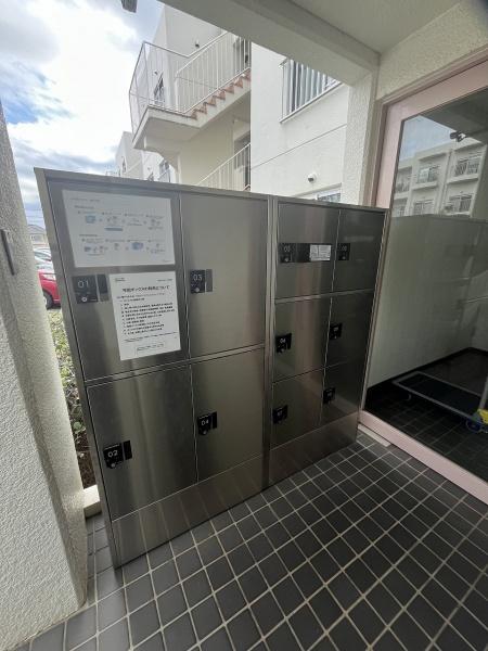 �_�ސ쌧����s�ғ�������2���ڂ̒��Ã}���V�����̂��̑����p��