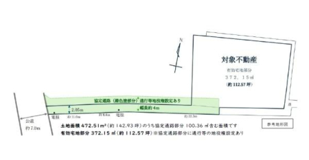 �_�ސ쌧����s�T���̓y�n�̊Ԏ��}