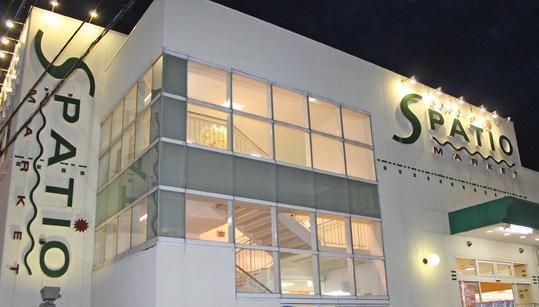 �_�ސ쌧������s���a�c2���ڂ̒��Ã}���V�����̎��ӊ�