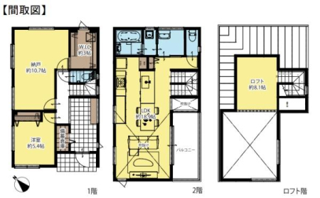 �_�ސ쌧����s�����C��7���ڂ̐V�z��ˌ��Ă̊Ԏ��}