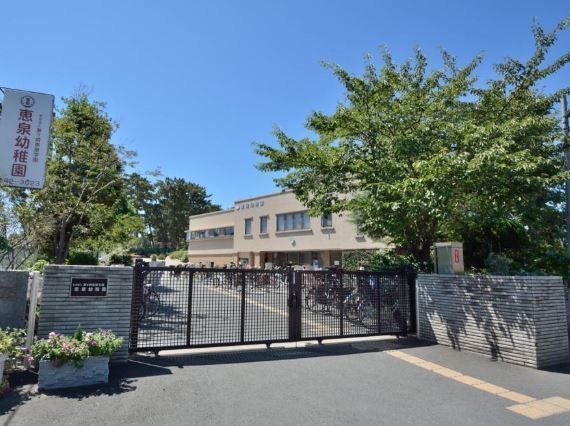 �_�ސ쌧������s���C�ݓ�2���ڂ̐V�z��ˌ��Ă̎��ӊ�