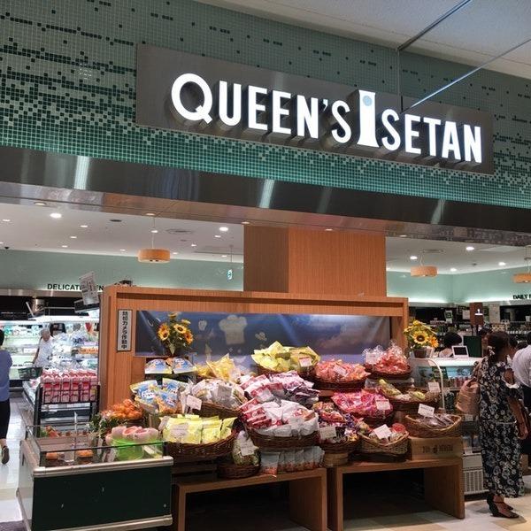 �_�ސ쌧����s�����k2���� 4-12-1�̒��È�ˌ��Ă̎��ӊ�