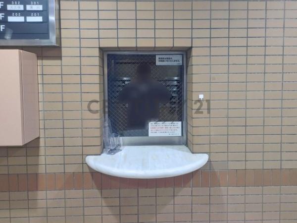 �_�ސ쌧����s�ΐ�6���ڂ̒��Ã}���V�����̂��̑����p��