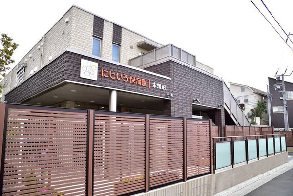 �_�ސ쌧����s����������3���ڂ̒��Ã}���V�����̎��ӊ�