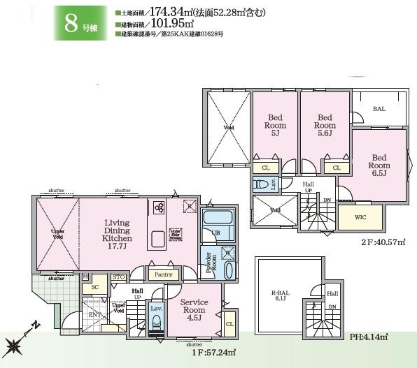 �_�ސ쌧����s���5���ڂ̐V�z��ˌ��Ă̊Ԏ��}