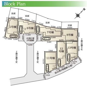 �_�ސ쌧����s���5���ڂ̐V�z��ˌ��Ă̑S�̋��}