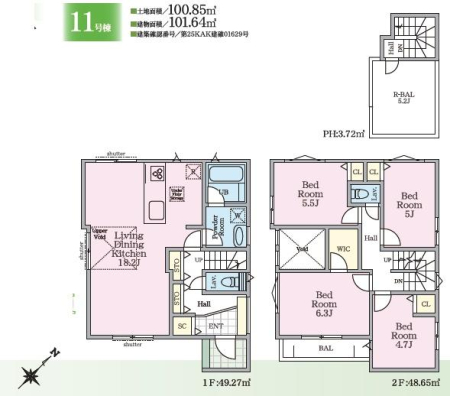 �_�ސ쌧����s���5���ڂ̐V�z��ˌ��Ă̊Ԏ��}