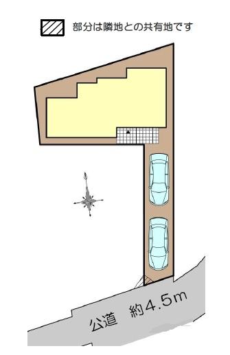 �_�ސ쌧����s�����C��7���ڂ̐V�z��ˌ��Ă̋��}