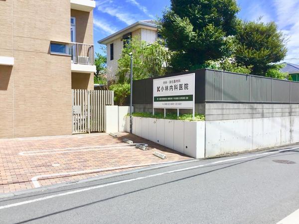 �_�ސ쌧����s����������3���ڂ̒��Ã}���V�����̎��ӊ�