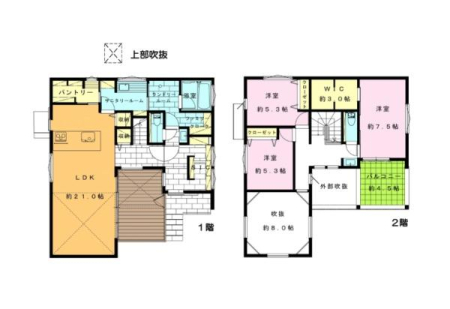 �_�ސ쌧������s���C�ݓ�2���ڂ̐V�z��ˌ��Ă̋��}