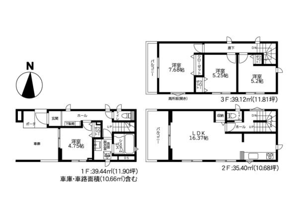 �_�ސ쌧������s�����̐V�z��ˌ��Ă̊Ԏ��}