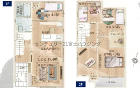 �_�ސ쌧������s���C�ݖk5���ڂ̐V�z��ˌ��Ă̊Ԏ��}