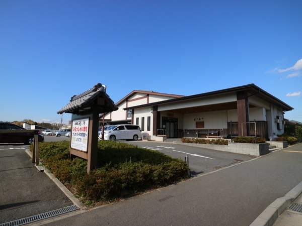 �_�ސ쌧����s����̓y�n�̎��ӊ�