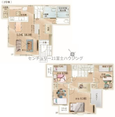 �_�ސ쌧������s�����u2���ڂ̐V�z��ˌ��Ă̊Ԏ��}