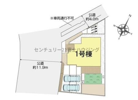 �_�ސ쌧������s��̐V�z��ˌ��Ă̋��}