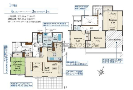 �_�ސ쌧������s��̐V�z��ˌ��Ă̊Ԏ��}