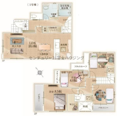 �_�ސ쌧������s�����u2���ڂ̐V�z��ˌ��Ă̊Ԏ��}