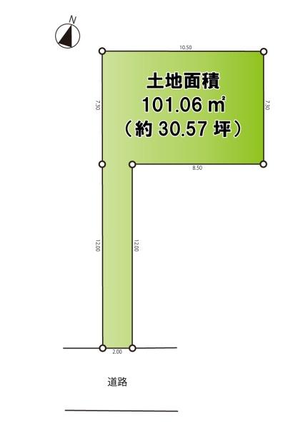 �_�ސ쌧��a�s���ߊ�7���ڂ̐V�z��ˌ��Ă̋��}