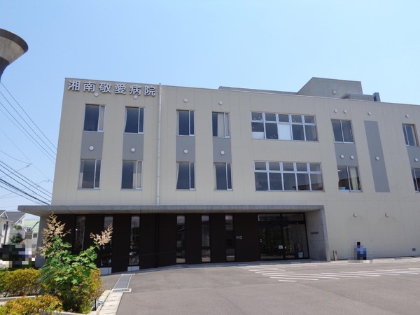 �_�ސ쌧����s�T���̐V�z��ˌ��Ă̎��ӊ�