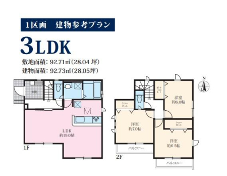 �_�ސ쌧������s���c3���ڂ̓y�n�̌����v������i�Ԏ��}�j