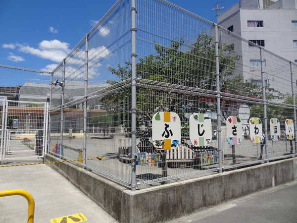 �_�ސ쌧����s�����Ώ�1���ڂ̒��Ã}���V�����̎��ӊ�