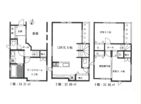 �_�ސ쌧����s���q�̒��È�ˌ��Ă̊Ԏ��}