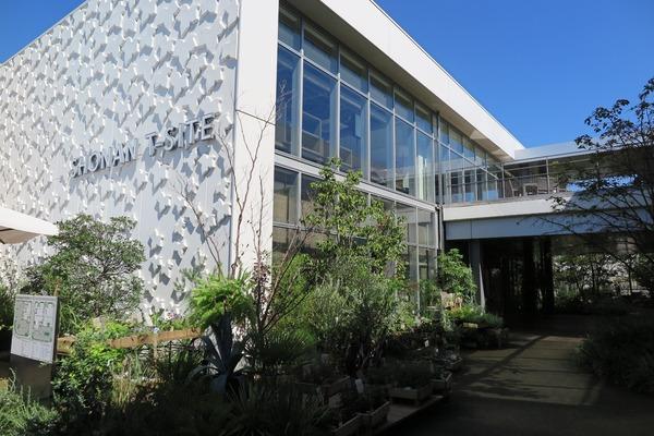 �_�ސ쌧����s�ғ�������2���� 1-4�̒��Ã}���V�����̎��ӊ�