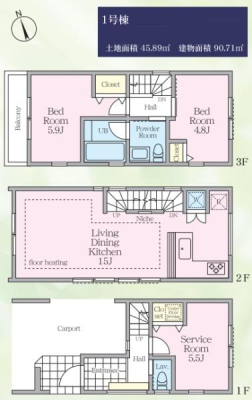 �_�ސ쌧���q�s��D4���ڂ̐V�z��ˌ��Ă̊Ԏ��}