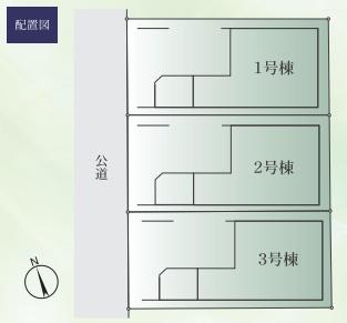 �_�ސ쌧���q�s��D4���ڂ̐V�z��ˌ��Ă̑S�̋��}