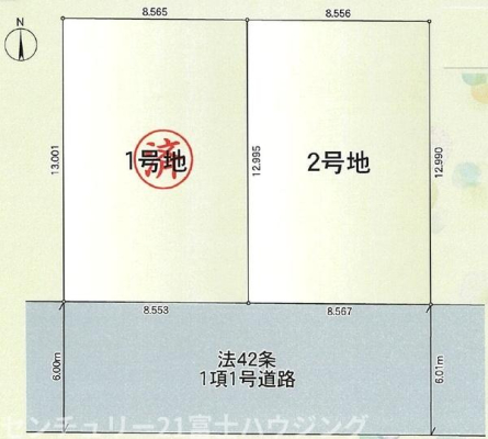 �_�ސ쌧����s���̓y�n�̉摜